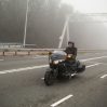 Distinguished Gentlemans Ride Amsterdam 2017-18